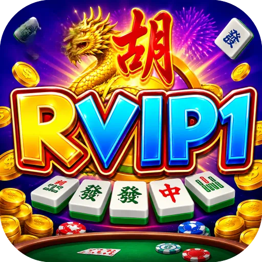 RVIP1 - Pemutar MP3 Terbaik untuk Musik dan Video